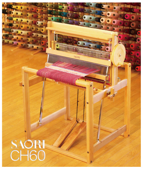 さをりの森オンラインショップ – 手織り機、手織り糸の販売、手織りに 